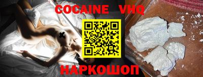 каннабис Партизанск