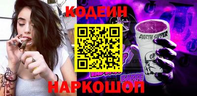 мефедрон Первоуральск