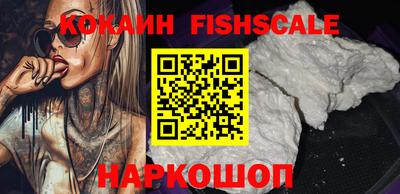 винт Пенза