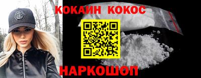 каннабис Партизанск