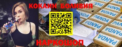 каннабис Партизанск