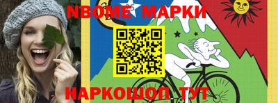 винт Пенза