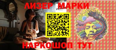 мефедрон Первоуральск