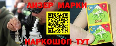 мефедрон Первоуральск