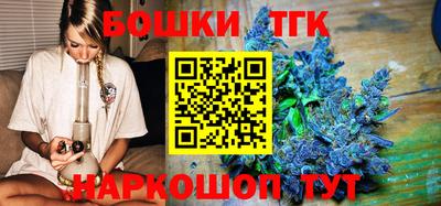 винт Пенза