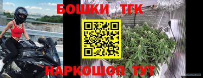 мефедрон Первоуральск