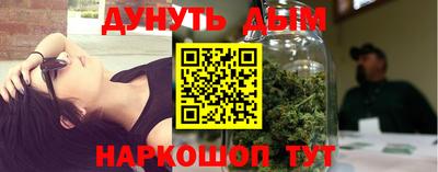мефедрон Первоуральск