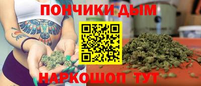 винт Пенза