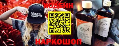 каннабис Партизанск