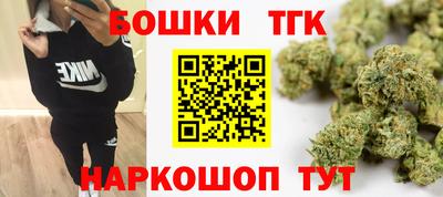 винт Пенза