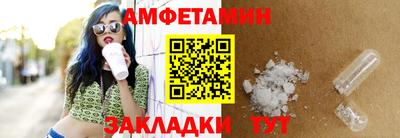 мефедрон Первоуральск