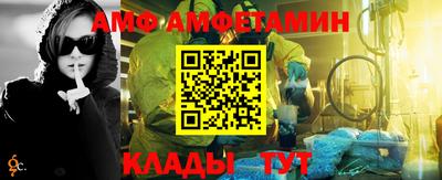 мефедрон Первоуральск