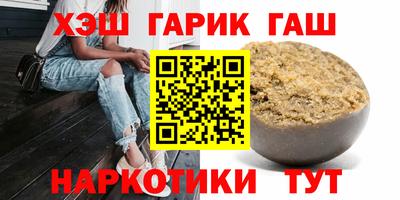 винт Пенза
