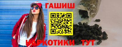мефедрон Первоуральск
