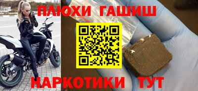 мефедрон Первоуральск