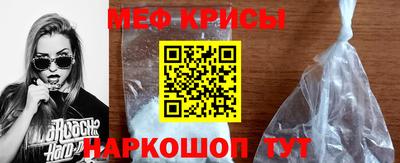 винт Пенза